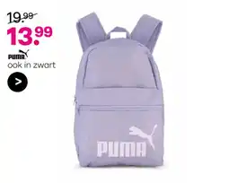 vanHaren Puma aanbieding