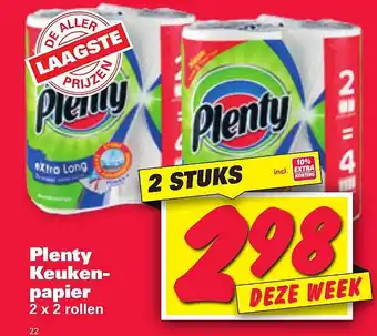 Nettorama Plenty Keukenpapier aanbieding