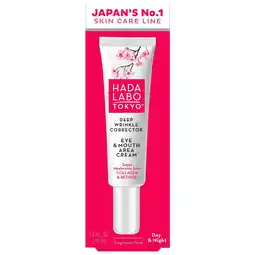 Kruidvat Hada Labo Tokyo Eye & Mouth Area Cream aanbieding