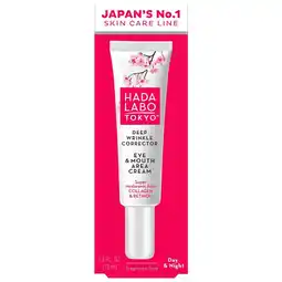 Kruidvat Hada Labo Tokyo Eye & Mouth Area Cream aanbieding