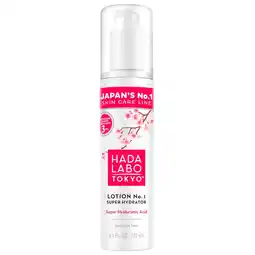 Kruidvat Hada Labo Tokyo White Line No.1 Lotion aanbieding