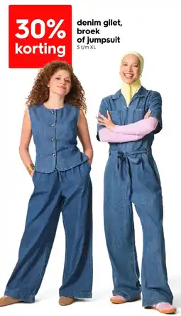 HEMA Denim gilet, broek of jumpsuit aanbieding