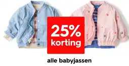 HEMA alle babyjassen aanbieding