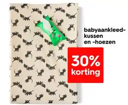 HEMA babyaankleed- kussen en -hoezen aanbieding