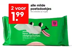HEMA alle milde poetsdoekjes aanbieding
