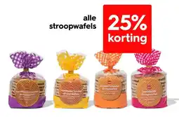 HEMA alle stroopwafels aanbieding