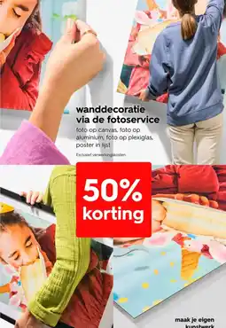 HEMA wanddecoratie via de fotoservice aanbieding