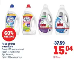 Makro Reus of Omo wasmiddel aanbieding