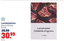 Makro Lamskoteletten aanbieding