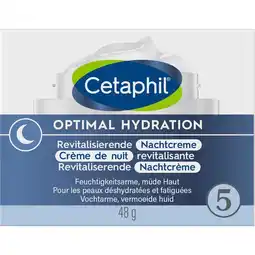 Kruidvat Cetaphil Optimal Hydration Revitaliserende Nachtcrème aanbieding