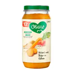 Kruidvat Nutricia Olvarit 12+M Hutspot met Bulgur en Kalkoen aanbieding