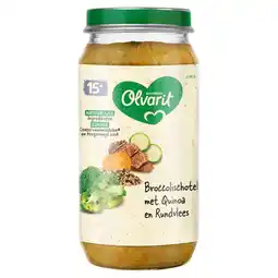 Kruidvat Nutricia Olvarit 15M+ Broccolischotel met Quinoa en Rundvlees aanbieding