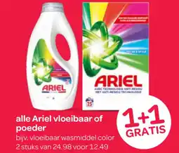 Spar alle Ariel vloeibaar of poeder aanbieding