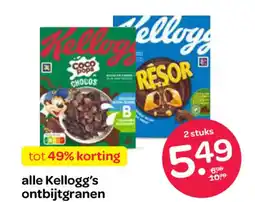 Spar Alle Kellogg's ontbijtgranen aanbieding