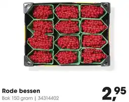 HANOS Rode bessen aanbieding