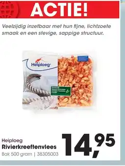 HANOS Heiploeg Rivierkreeftenvlees aanbieding