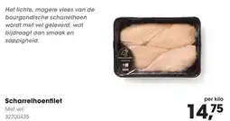 HANOS Scharrelhoenfilet aanbieding
