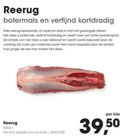 HANOS Reerug aanbieding