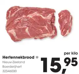 HANOS Hertennekbrood aanbieding