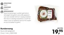 HANOS Runderwang aanbieding