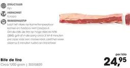 HANOS Bife de tira aanbieding