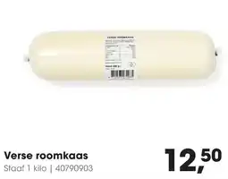 HANOS Verse roomkaas aanbieding