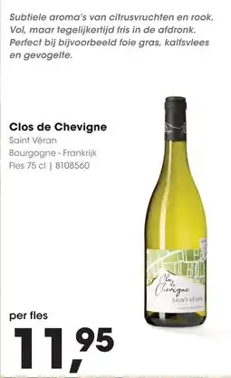 HANOS Clos de Chevigne aanbieding