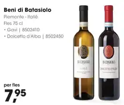 HANOS Beni di Batasiolo aanbieding