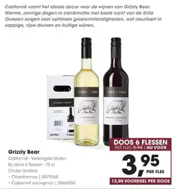 HANOS Grizzly Bear aanbieding