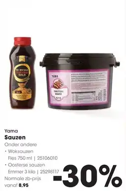 HANOS Yama Sauzen aanbieding