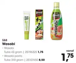HANOS S&B Wasabi aanbieding