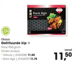 HANOS Okaya Gefrituurde kip aanbieding