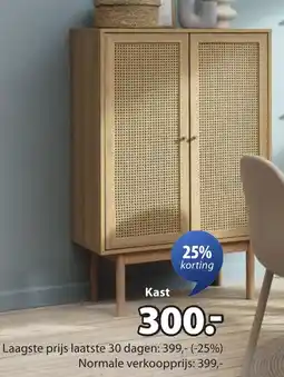 Jysk Halmstad kast aanbieding