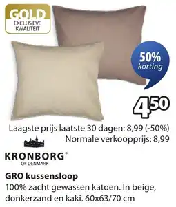 Jysk Kronborg GRO kussensloop aanbieding