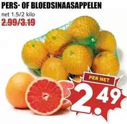 De Boerenschuur Pers of bloedsinaasappelen aanbieding