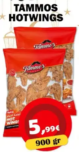 Avantage Supermarkt Tammos hotwings aanbieding