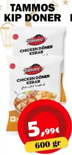 Avantage Supermarkt Tammos kip doner aanbieding