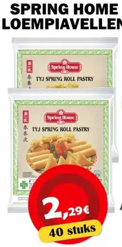 Avantage Supermarkt Spring home loempiavellen aanbieding