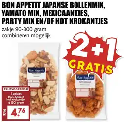 De Boerenschuur Bon appetit japanse bollenmix, yamato mix, mexicaantjes, party mix en/of hot krokantjes aanbieding
