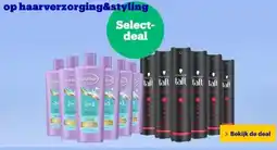 Bol.com op haarverzorging&styling aanbieding