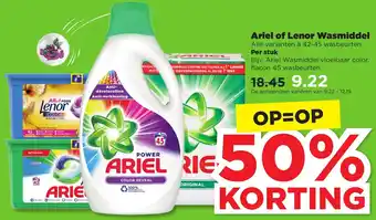 PLUS Ariel of Lenor Wasmiddel aanbieding