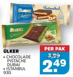 Sahan Supermarkten Ülker chocolade pistache dubai, istanbul aanbieding