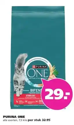 Ranzijn PURINA ONE aanbieding