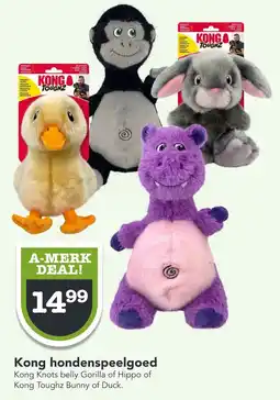Dierspecialist Kong hondenspeelgoed aanbieding