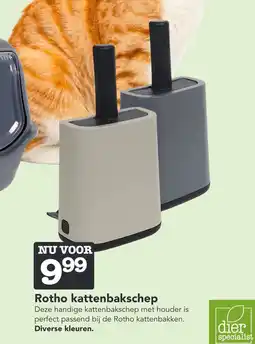 Dierspecialist Rotho kattenbakschep aanbieding