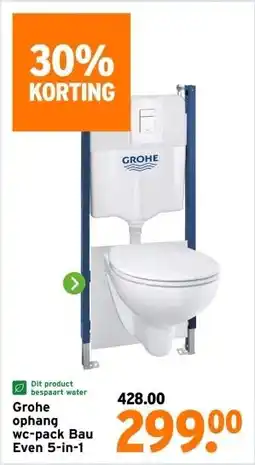 GAMMA Grohe ophang wc- pack Bau Even aanbieding