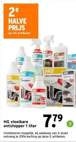 GAMMA HG vloeibare ontstopper 1 liter aanbieding