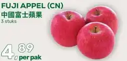 Amazing Oriëntal FUJI APPEL (CN) aanbieding
