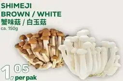 Amazing Oriëntal SHIMEJI BROWN/WHITE aanbieding