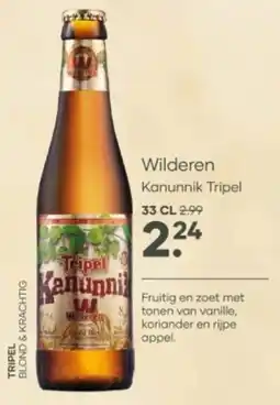 Mitra Wilderen aanbieding